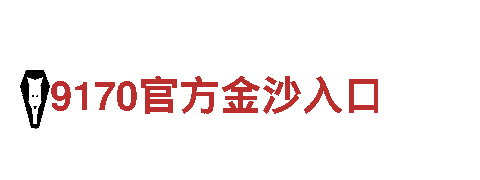 智能家电企业买球是合法的吗，享受智能化生活